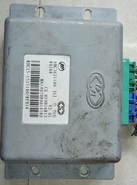 适配力帆汽车原装拆车自动波箱电脑板TCU控制模块ABC3621100G编程