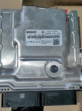 适配吉利领克发动机电脑板ECU电路板F01R00DW0X MG变速箱电脑编程