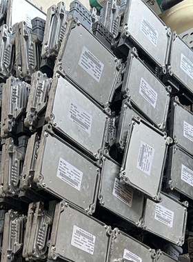 适配陆风X5X7X8发动机电脑板3610010HB1 28438161 SMW252657 B600