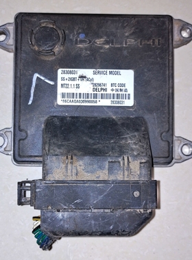 适配华泰圣达菲汽车发动机电脑板ECU电路板28308031/28296741编程