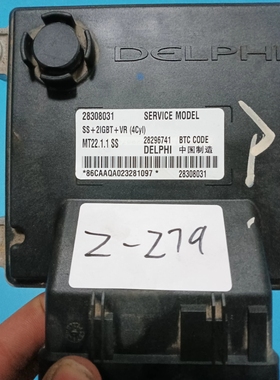 适配28308031 28296741华泰圣达菲汽车发动机电脑板 电路板 MT22