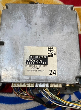 适用天津夏利2000威姿威驰8A发动机ECU电脑板版89660-52240/0W191