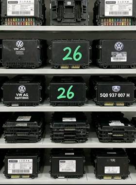 马自达3 M3 马3 保险丝盒BCM 车身电脑模块 BS1A 66730 中控电脑