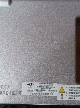 适配玉柴发电机组ECU玉柴船电YCECU电脑板控制器TD873-3823351