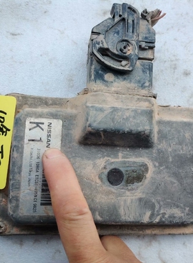 适配东风日产奇骏T31四驱2.0自动挡波箱变速箱电脑板310361DB0A