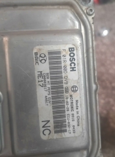 适用北汽吉普BJ20发动机电脑板F01R00DDV9 C00003617编程匹配维修