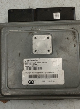 长城M2腾翼C30 波箱变速箱电脑板 5WP54010AA/482945/3621110-S16