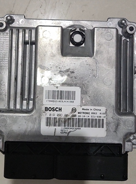 适用广汽传祺GM6发动机电脑板F01R00DB0Y/1120003ADE0000编程匹配