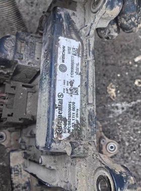 适用于潍柴发动机电脑0075 电脑版件号612650080075编程匹配