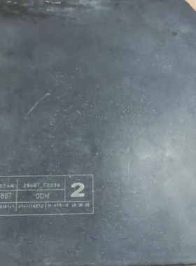 适配骐达颐达骊威保险丝盒284B7 ED03A D807GOM 机舱电源控制模块