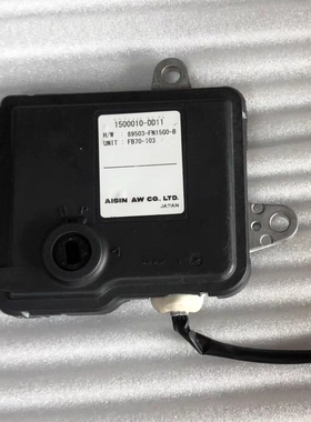 适配1500010-DD11红旗HS5变速箱电脑波箱控制模块变速箱控制单元