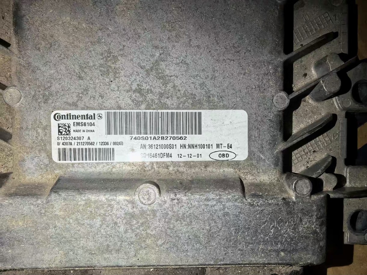 适配华泰新圣达菲防盗盒车身控制模块中控行车BCM 36361000G02