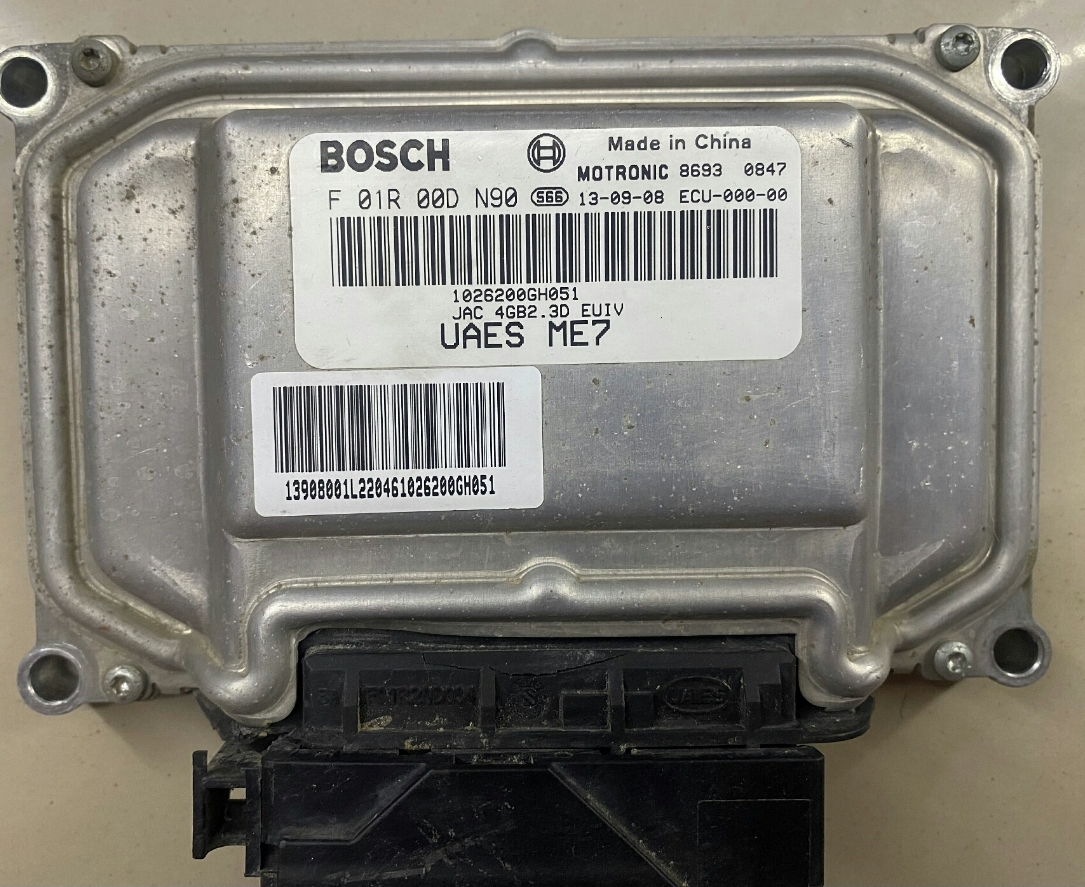 适配江淮和悦RS发动机电脑板行车ECU F01RB0DN90 F01R00DN90编程