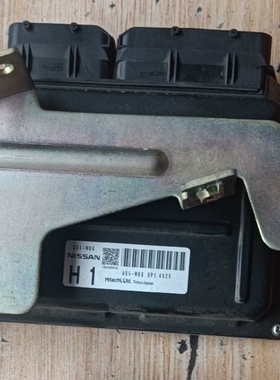 适配日产02-07款奇骏2.5/T30.31发动机电脑板A56-W06编程匹配维修