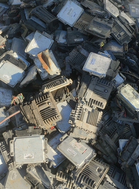 适配金杯智尚S30发动机电脑ECU28321115/4A15B-3601010/28378779