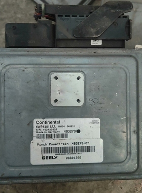 适配吉利帝豪EC718波箱变速箱电脑板 5WP54015AA/483270 邦奇VT2