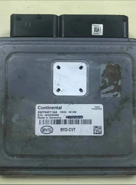 比亚迪F3 G3 L3波箱电脑板变速箱TCU模块5WP54011AA/5WP54010AA