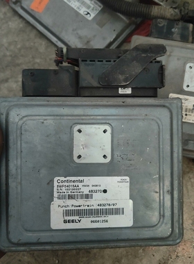 适配吉利帝豪EC718波箱变速箱电脑板 5WP54015AA/483270 邦奇VT2