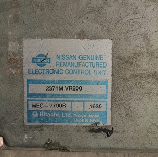 适用红旗名仕世纪星发动机电脑板MEC-V700R 2371M VR200原厂拆车