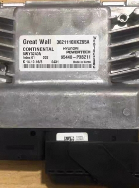 长城哈弗H6变速箱电脑板H7TCUH2s腾翼V80波箱电脑3621110XKZ65A