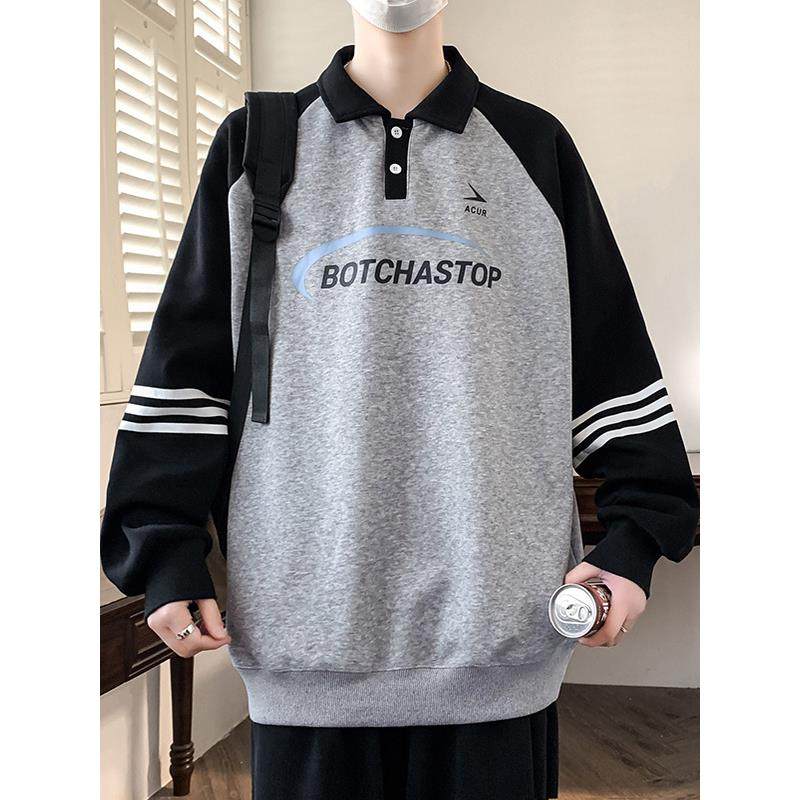 春秋季翻领卫衣男孩初高中学生内搭长袖打底POLO衫青少年大童上衣,男装,T恤,淘宝优惠券,粉丝福利购,淘宝优惠卷
