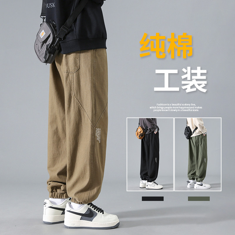 美式大码纯棉工装裤子男潮流春夏季潮牌宽松加肥加大休闲束脚长裤