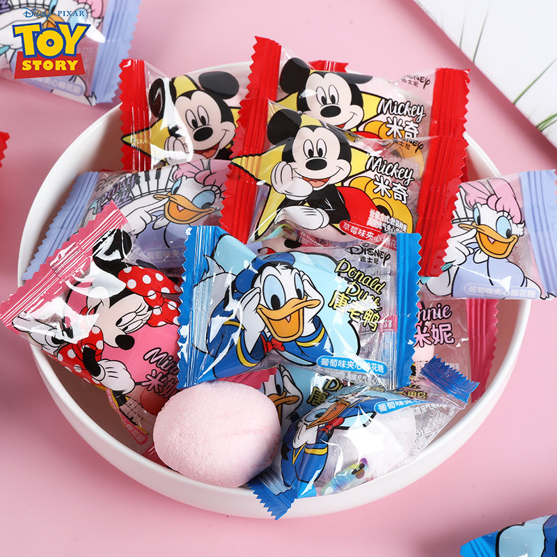 迪士尼夹心棉花糖500g儿童零食软糖结婚喜糖生日周岁糖果,零食/坚果/特产,棉花糖/牛轧糖/充气糖果,淘宝优惠券,粉丝福利购,淘宝优惠卷