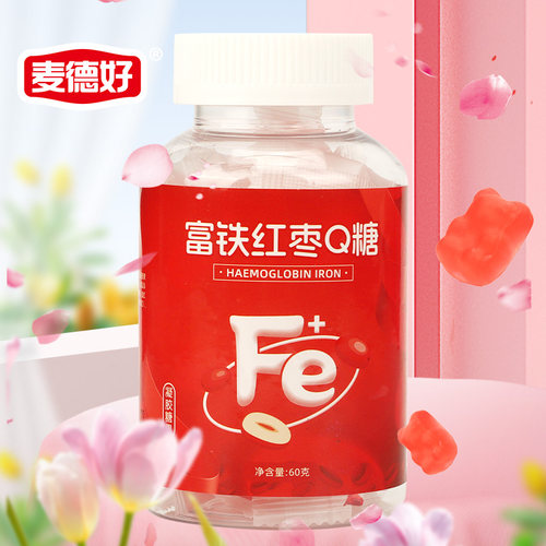 富铁红枣糖QQ糖麦德好儿童零食
