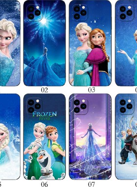 冰雪奇缘艾莎定制 适用iPhone苹果 15/13 Pro/14 Max/12 mini/11/Plus/XS/XR/X/8/7/6/5/红米Note 12/手机壳