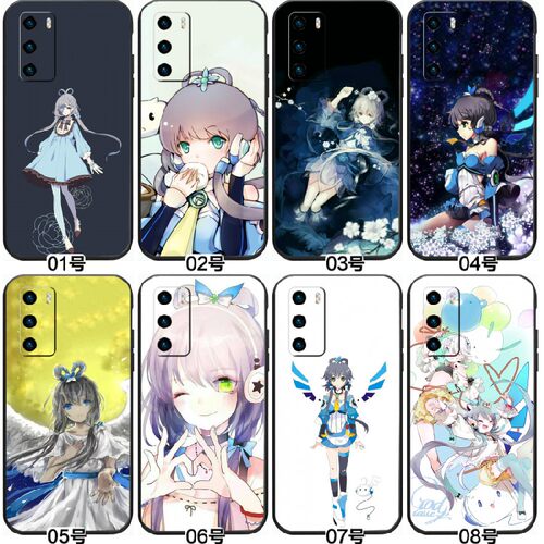 洛天依 适用 vivo T1/T1x/T2/T2x/S17 Pro/S16/S16e/S15/S15e/S12/S10/S10e/S9/S9e/S7/S7e/Y70t 手机壳