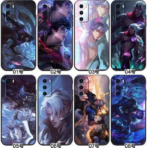 英雄联盟厄斐琉斯 适用 iQOO/9/10 Pro/8/7/5/3/Neo8/Neo7/Neo6 SE/Neo5S/Neo3/Neo/Z7/Z6/Z6x/Z5/Z5x手机壳