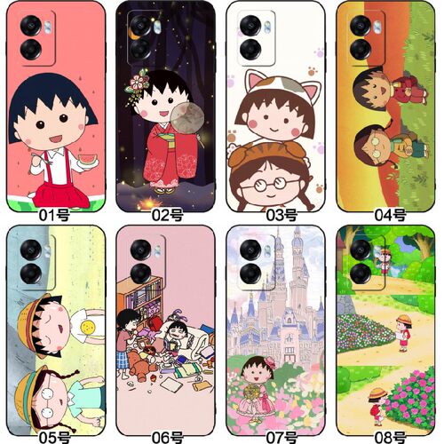 樱桃小丸子 适用 华为 nova 11i/麦芒20/10 SE/畅享60 Pro/畅玩50 Plus/荣耀100/80/X50i/vivo Y77t手机壳