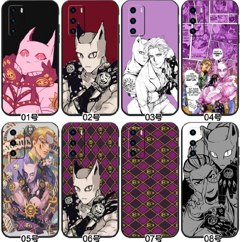 吉良吉影杀手皇后 适用 vivo T1/T1x/T2/T2x/S17 Pro/S16/S16e/S15/S15e/S12/S10/S10e/S9/S9e/S7/S7e/手机壳