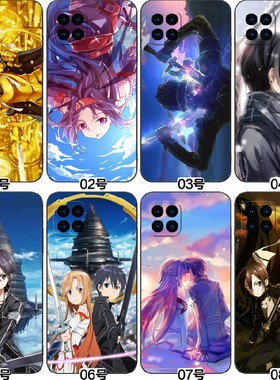刀剑神域 适用 小米 10T Pro/Civi 1S/2/MIX 4/三星 S30 Plus/S21/A72/A52/A32/Note20/A71/A51/S20 手机壳