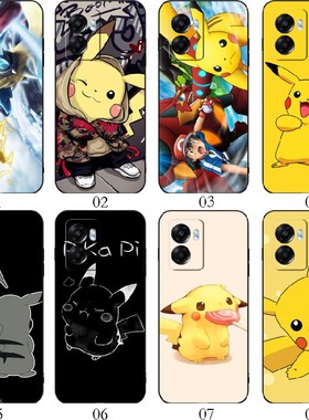 精灵宝可梦皮卡丘 适用vivo S15 Pro/Y77/T2x/Y78 Plus/Y73t/Y100/Y100i/Y55s/Y33s/Y32/Y33e/Y21S/Y2手机壳