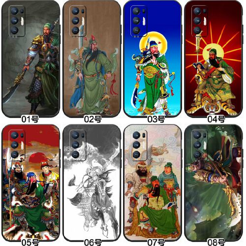 关公关羽 适用 iQOO?Z6/5 SE/Neo 5S/Z5/Neo3/pro/Z3/Z1/U1/U1x/U3x/Z1x/小米10S/10至尊/realme x7手机壳