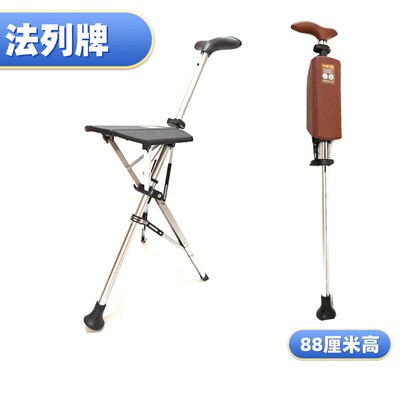 台湾进口铝合金轻便老人椅