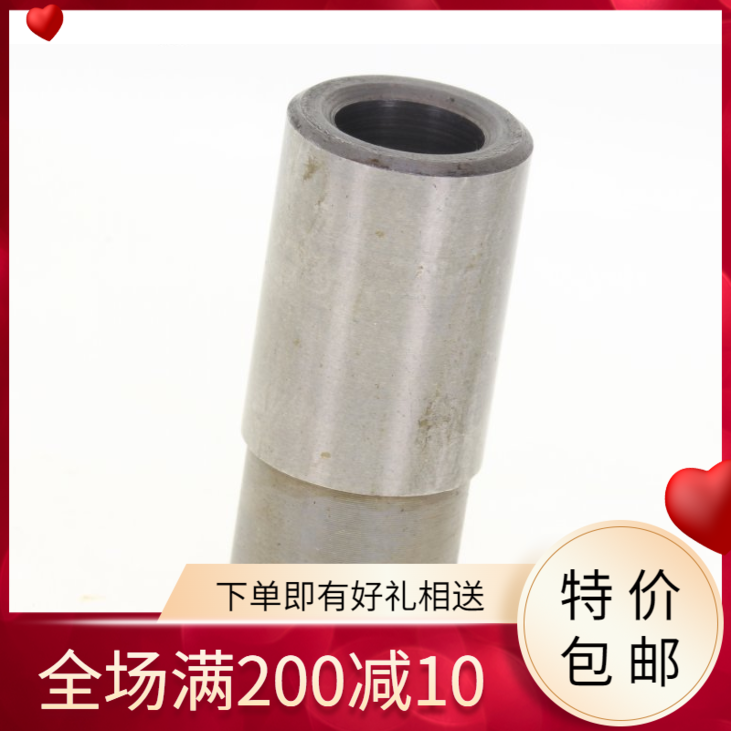 缝纫机配件8810 8820罗拉车押棒套管上J1181-0A