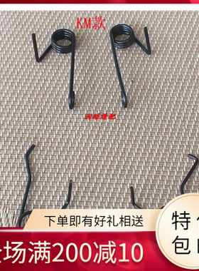 电剪压砂带弹簧KM/ ESM款电剪 立式自动磨刀裁剪机砂带夹左右弹簧