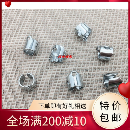 246小嘴高车鸽子环 针杆过线圈246过线环 高车配件 缝纫机配件