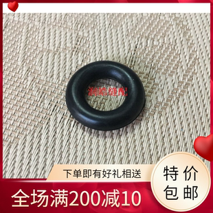 缝纫机配件 兄弟舒普KE430D 套结机皮圈 绕线器皮圈 120448001