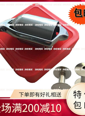 KSP204N摆梭金轮日高441 243粗线机大线机摆梭海菱2688 471梭芯