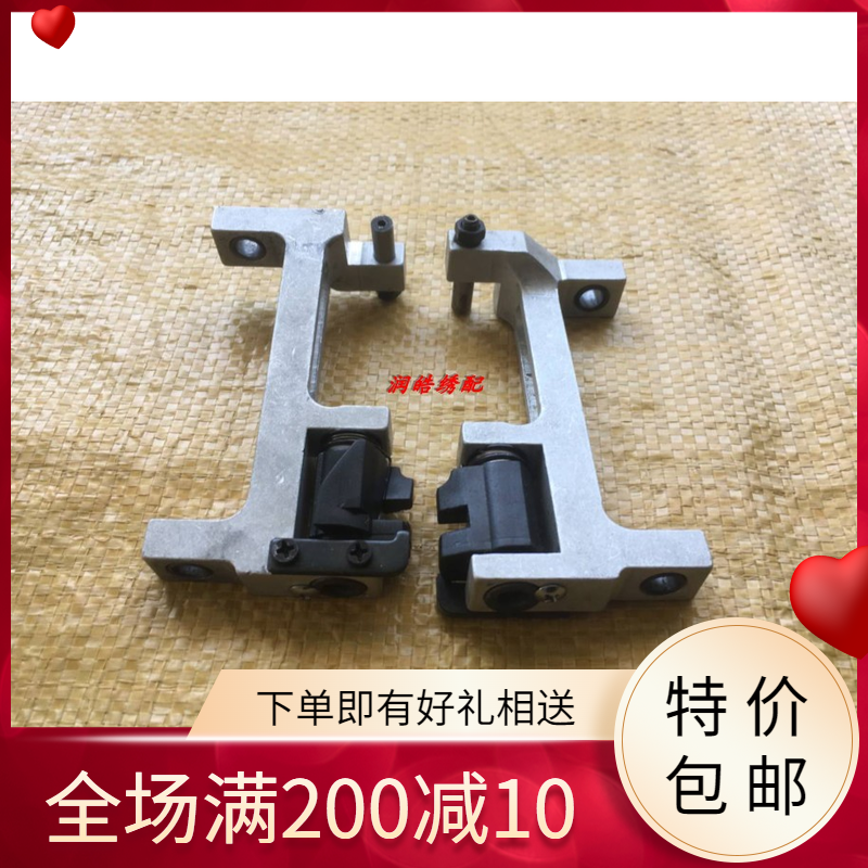 电脑绣花机配件 电脑绣花机零件 绗缝绣驱动器 珩绣滚动式驱动器