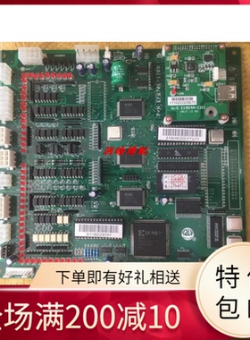 电脑绣花机配件 E870主板 大豪电控 绣花机主板