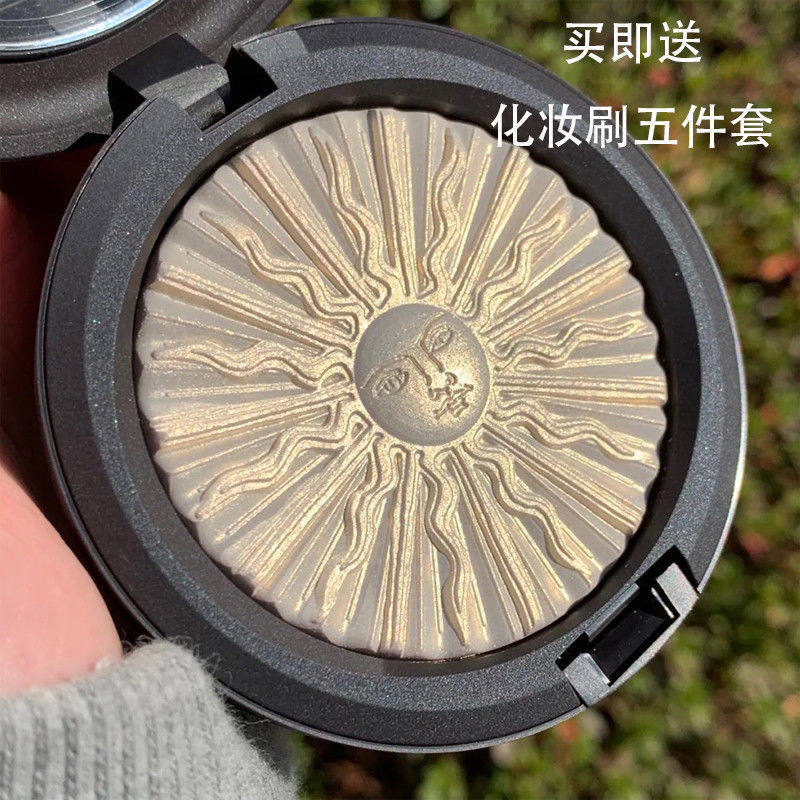 Net Red Immortal Biying Sun god Dragon pattern Trimming one Shadow Glitter powder ginger Face Brightenin the Makeup/Perfume/Beauty tools , Highlight  category - from Buy2taobao.com to provide professional Taobao agent buy service
