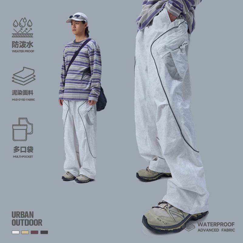 防泼水多口袋泥染工装长裤街头潮牌松紧腰系绳休闲褶皱直筒裤,男装,休闲裤,淘宝优惠券,粉丝福利购,淘宝优惠卷