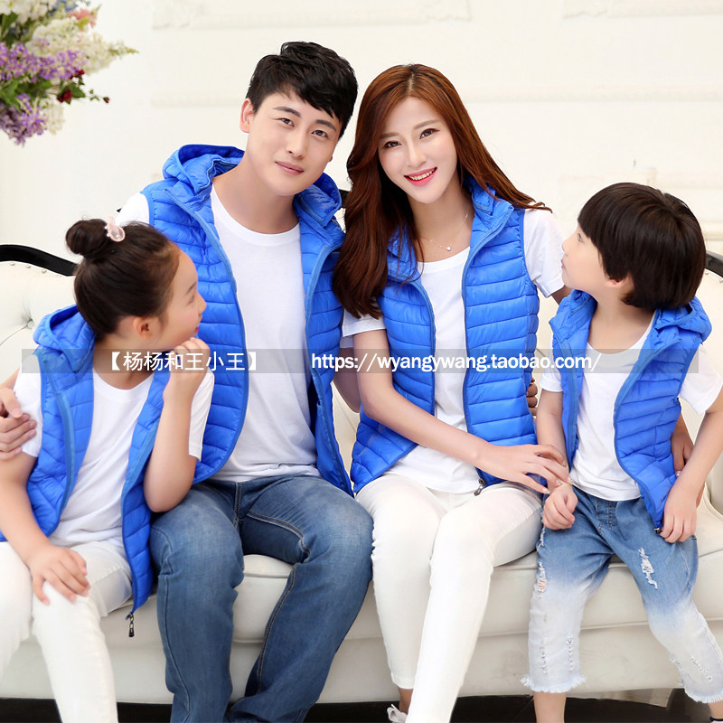 Gilet enfant - Ref 2069975 Image 3