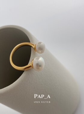 PAP_A·微笑珍珠开口戒指|淡水珍珠&s925银镀18k金|法式|10～17号