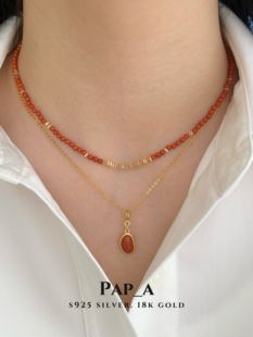 PAPA.南红碎银串珠项链·新中式 显白·春节送礼新年气氛