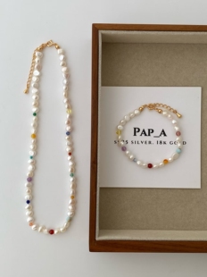 巴洛克双面光项链手链 PAPA·彩糖多巴胺